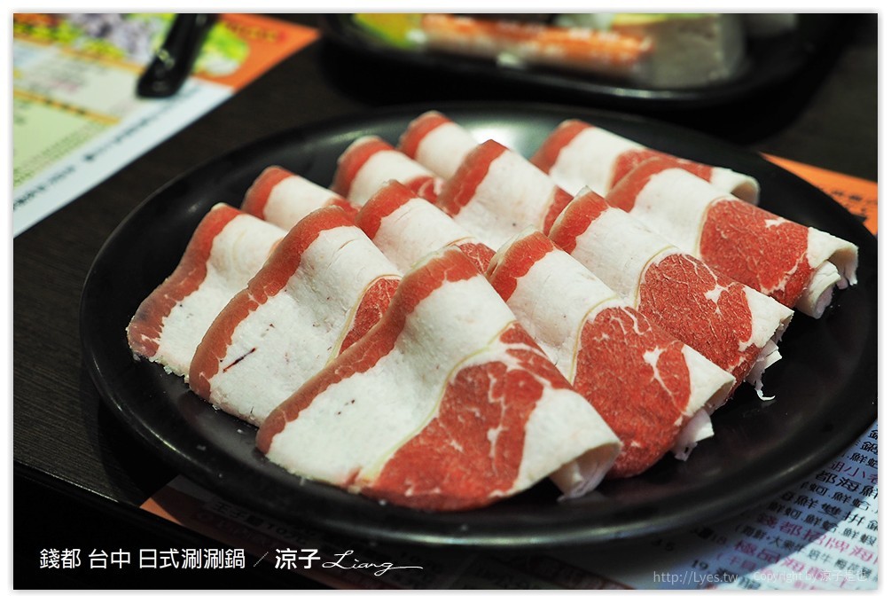 台中-錢都 日式涮涮鍋 台中冰品飲料可以無限續的火鍋推薦