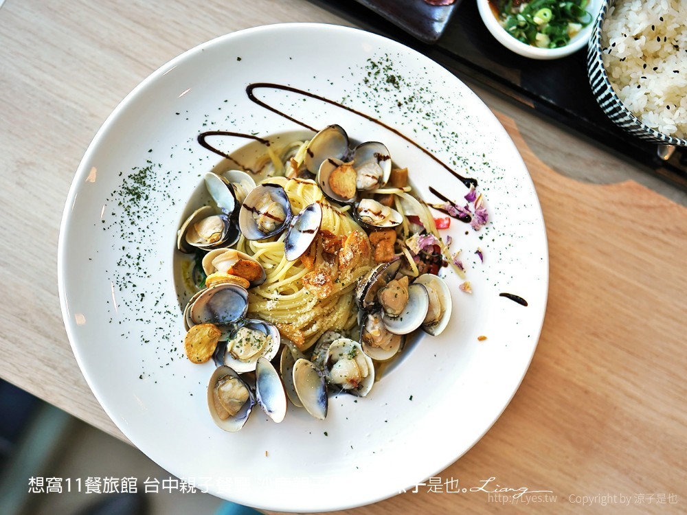 想窩11餐旅館 台中親子餐廳 沙鹿親子景點
