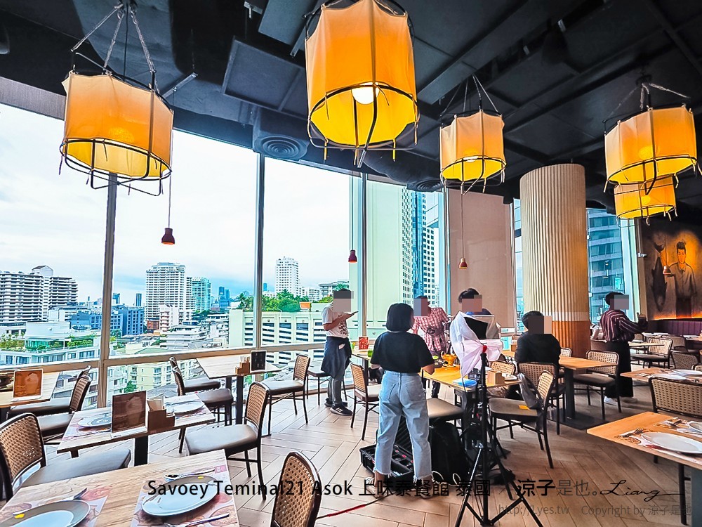 Savoey Teminal21 Asok 上味泰餐館 泰國