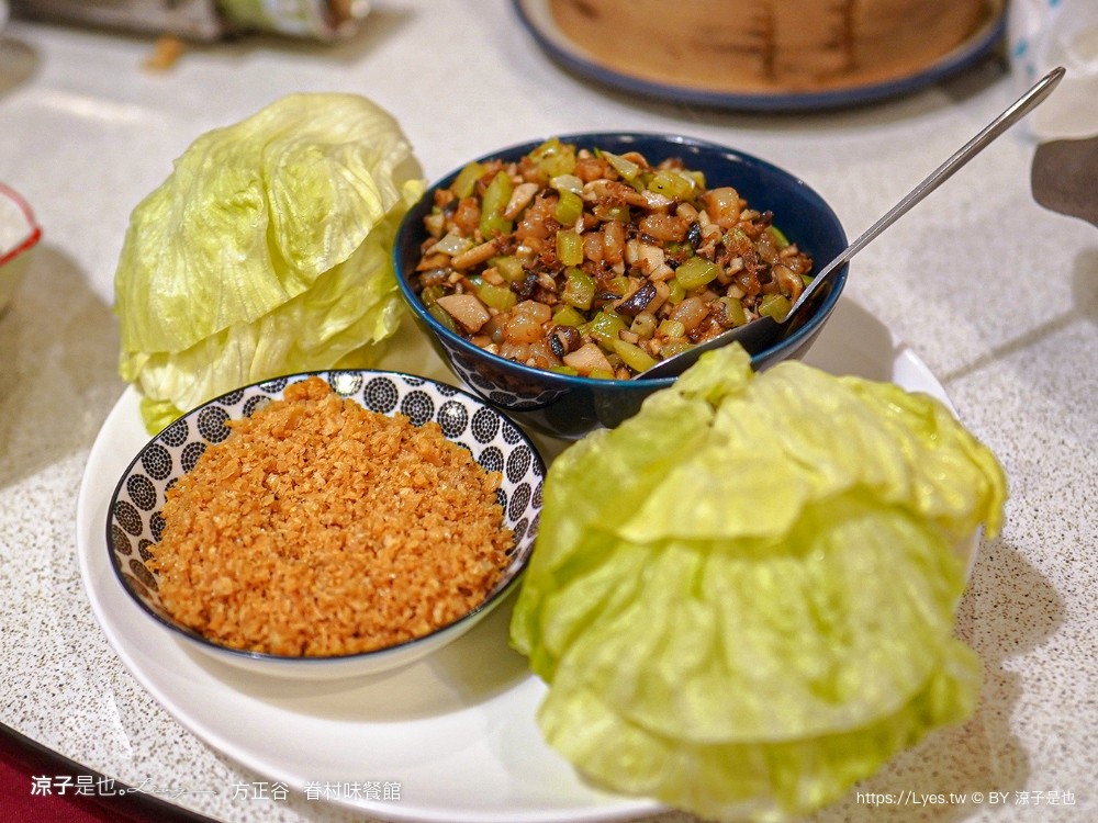方正谷眷村味餐館 台中餐廳 方正谷菜單 年菜預訂 眷村文物館 台中景點 復古餐廳 懷舊合菜推薦 台中美食推薦 台式料理