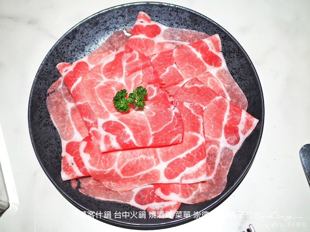 萬客什鍋 台中火鍋 燒酒雞 菜單 崇德店