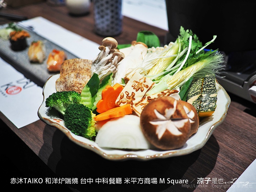 赤沐TAIKO 和洋炉端燒 台中 中科餐廳 米平方商場 M Square