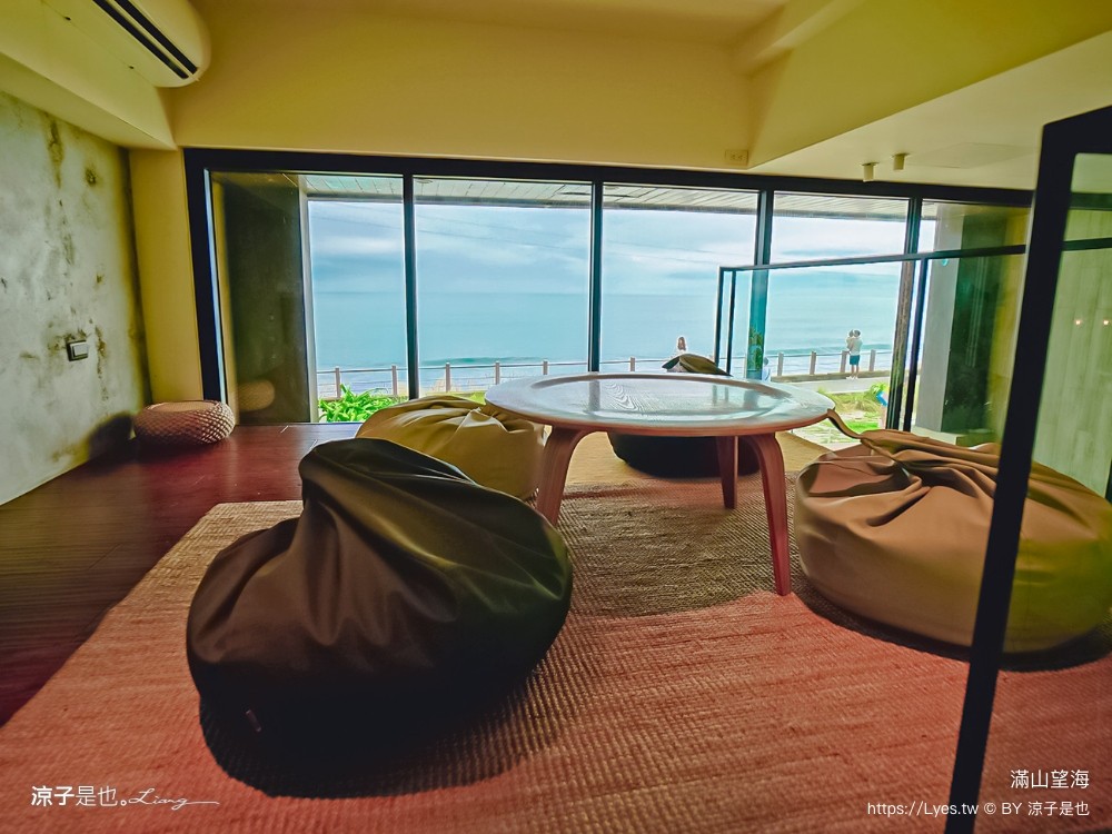 滿山望海 宜蘭海景 咖啡館 頭城 龜山島景觀餐廳 菜單 下午茶 線上訂位