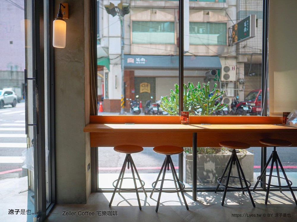 宅樂咖啡 zeller coffee 菜單 大墩旗艦店 台中早午餐 南屯咖啡館 插座 訂位 輕食飲品