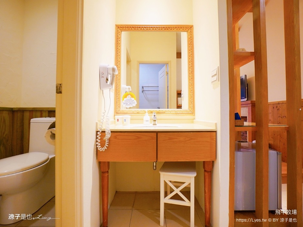 苗栗 飛牛牧場住宿 房型 早餐 四人房 2天1夜 園區門票 票價 苗栗親子飯店推薦