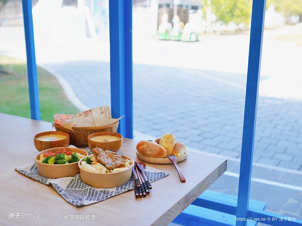 高跟鞋教堂 承意咖啡 菜單 美食推薦 嘉義布袋景點 布袋海景公園 嘉義水上教堂 情侶約會 灰姑娘的玻璃鞋