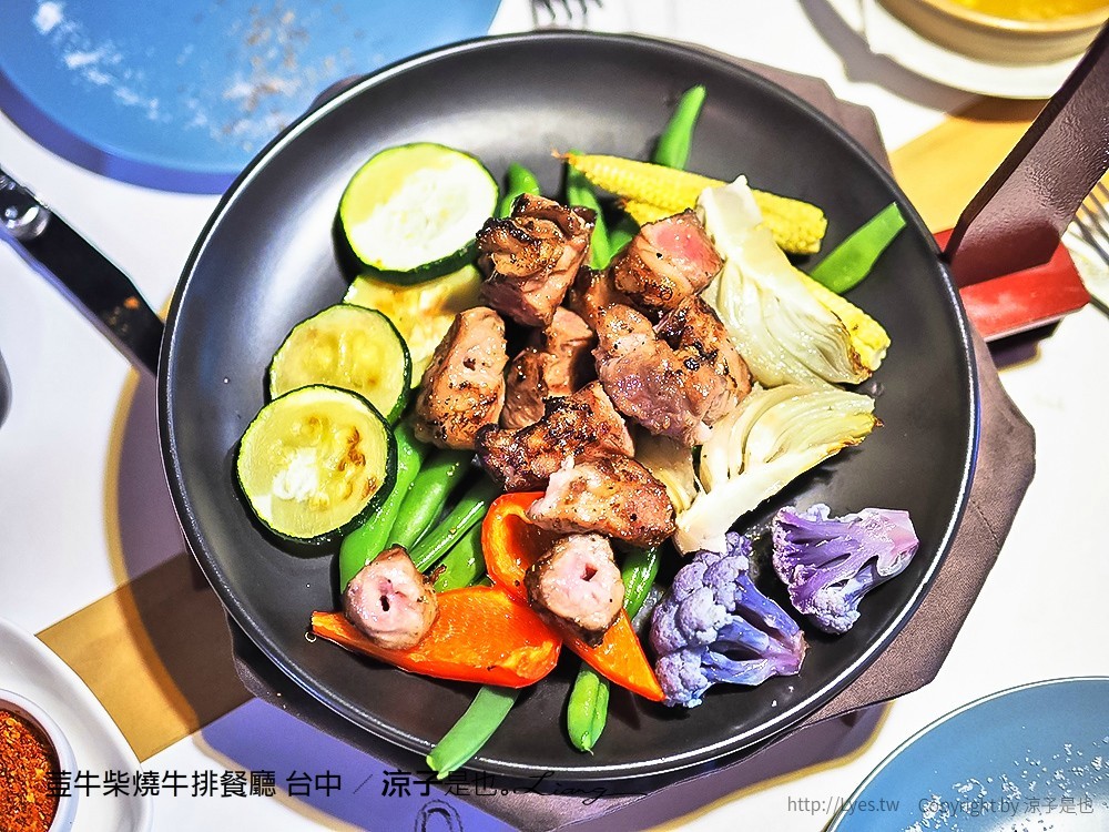 荳牛柴燒牛排餐廳 台中