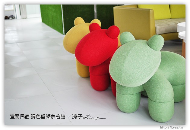 宜蘭民宿-調色盤築夢會館(早餐、下午茶、環境篇)-美食美景相伴的宜蘭民宿