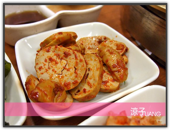 韓香亭韓國料理12