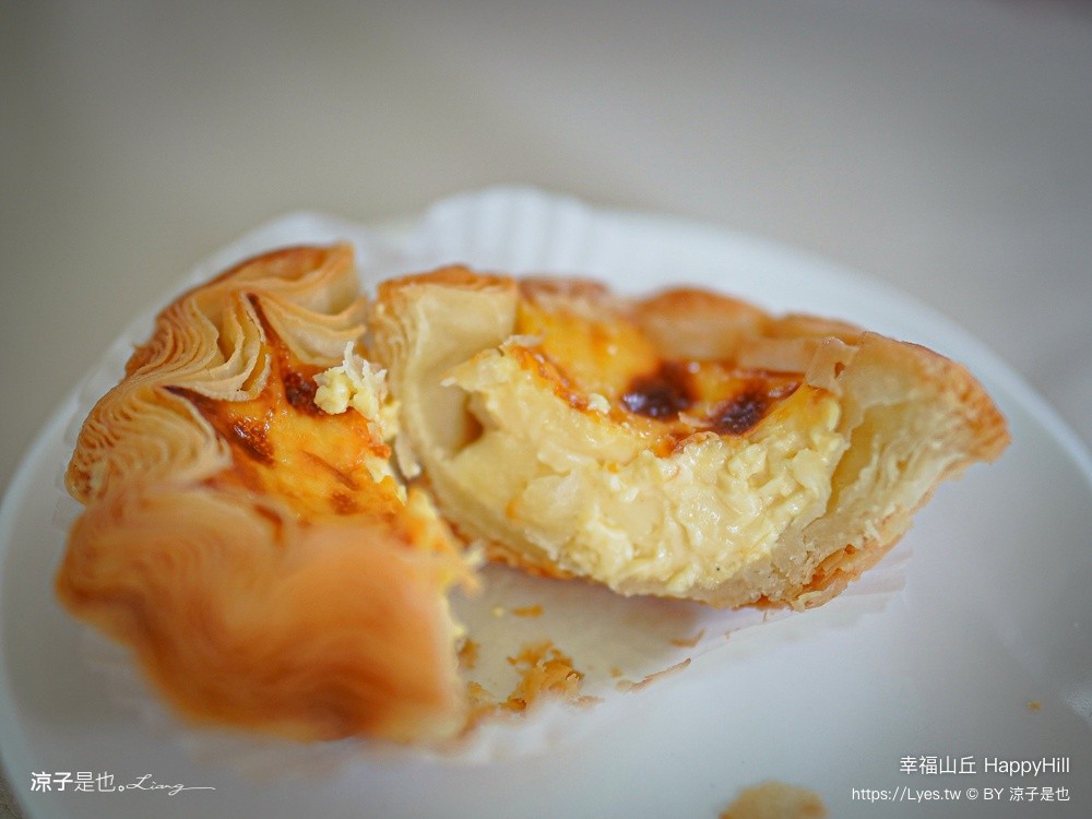 幸福山丘 HappyHill 嘉義景觀餐廳 嘉義美食 嘉義餐廳 交流道美食 嘉義咖啡廳
