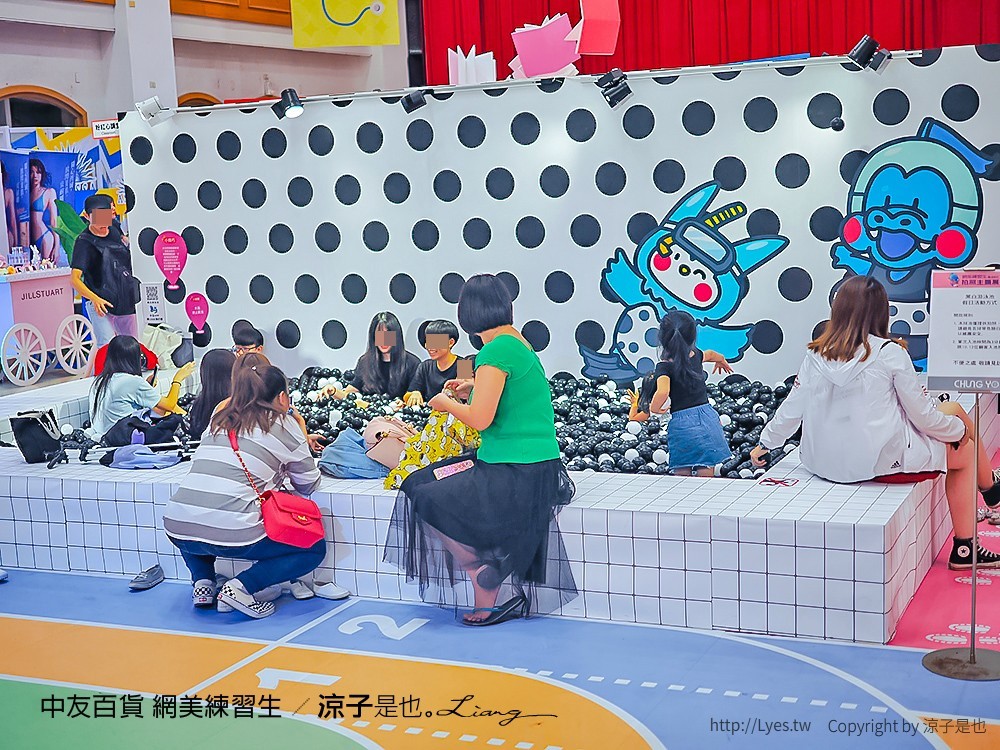 中友百貨 網美練習生