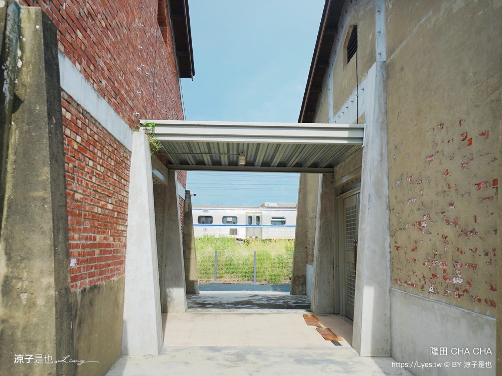 隆田文化資產教育 隆田車站 台南官田景點 柏青哥 親子戲水 考古玩沙