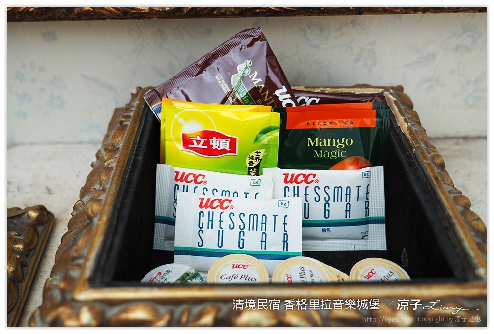 清境民宿 香格里拉音樂城堡 - 涼子是也 blog