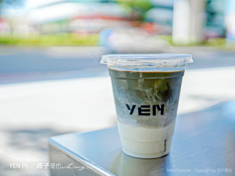 YEN円 菜單 台中北屯咖啡館 藝廊 清水模建築 水泥拿鐵 司康輕食 新開幕 捷運店美食