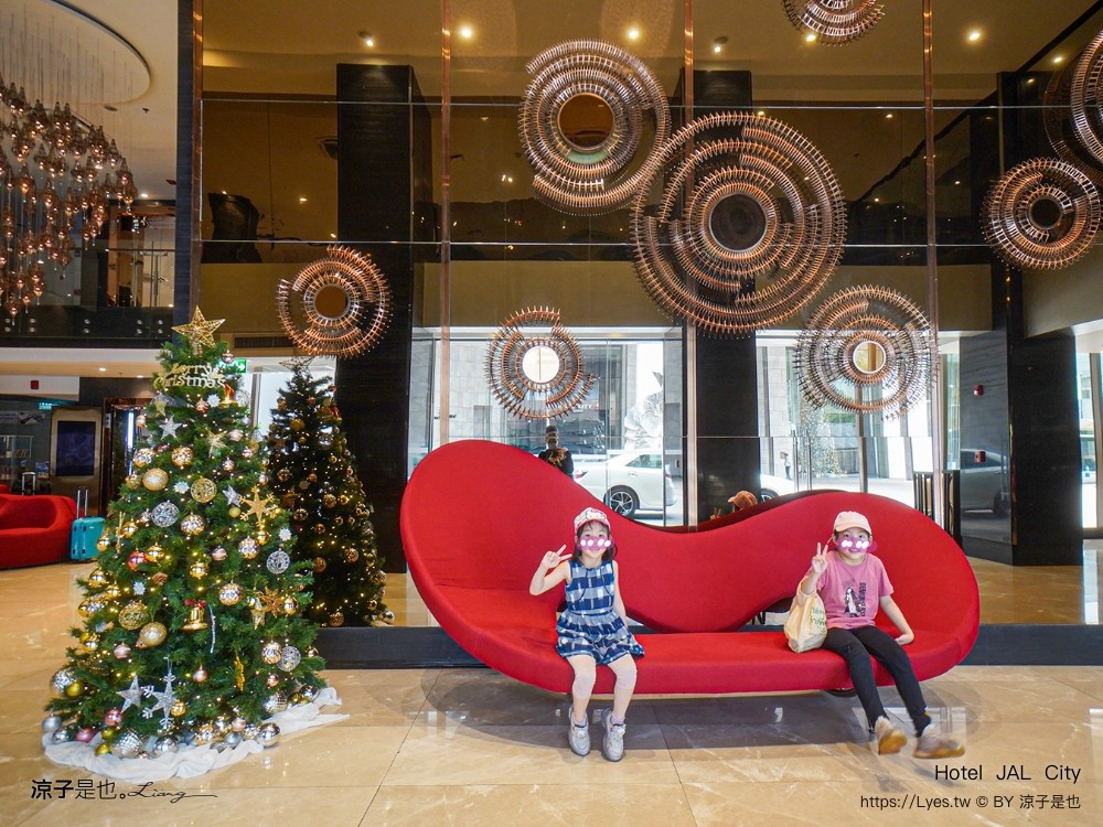 曼谷日航都市酒店 hotel jal city bangkok 泰國飯店推薦 bts 住宿 曼谷自由行飯店 通羅區 thonglor