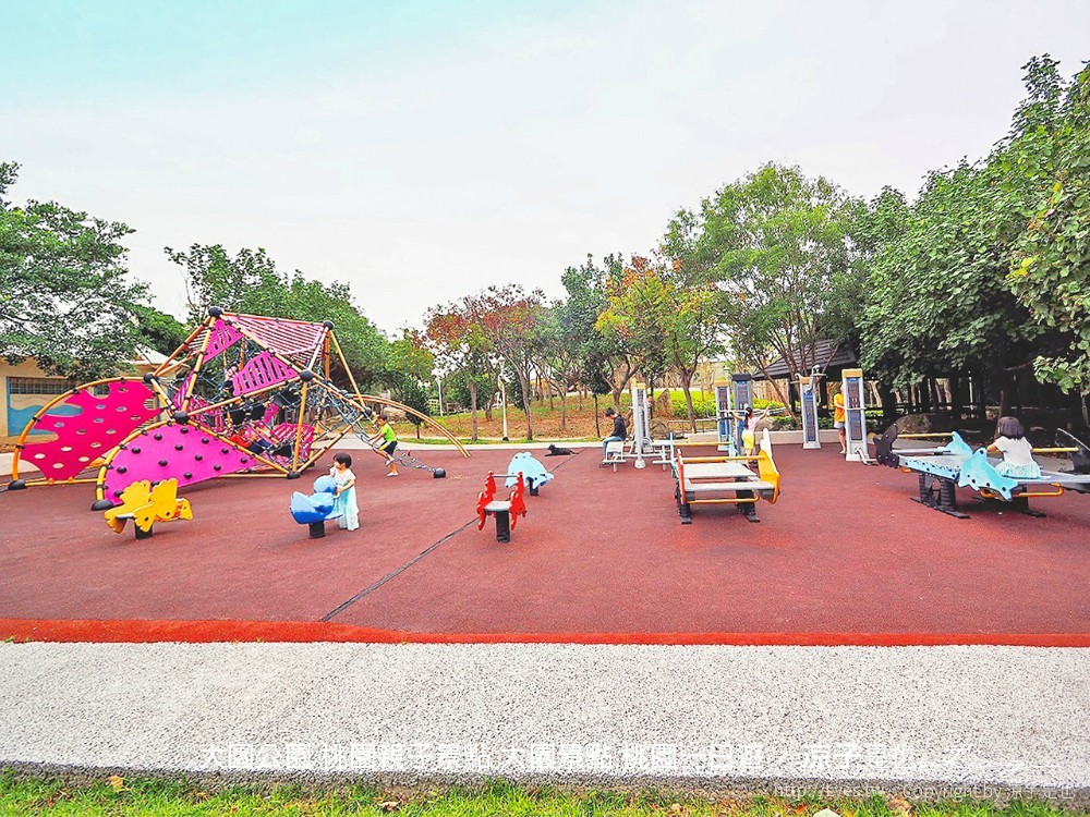 大園公園 桃園親子景點 大園景點 桃園一日遊