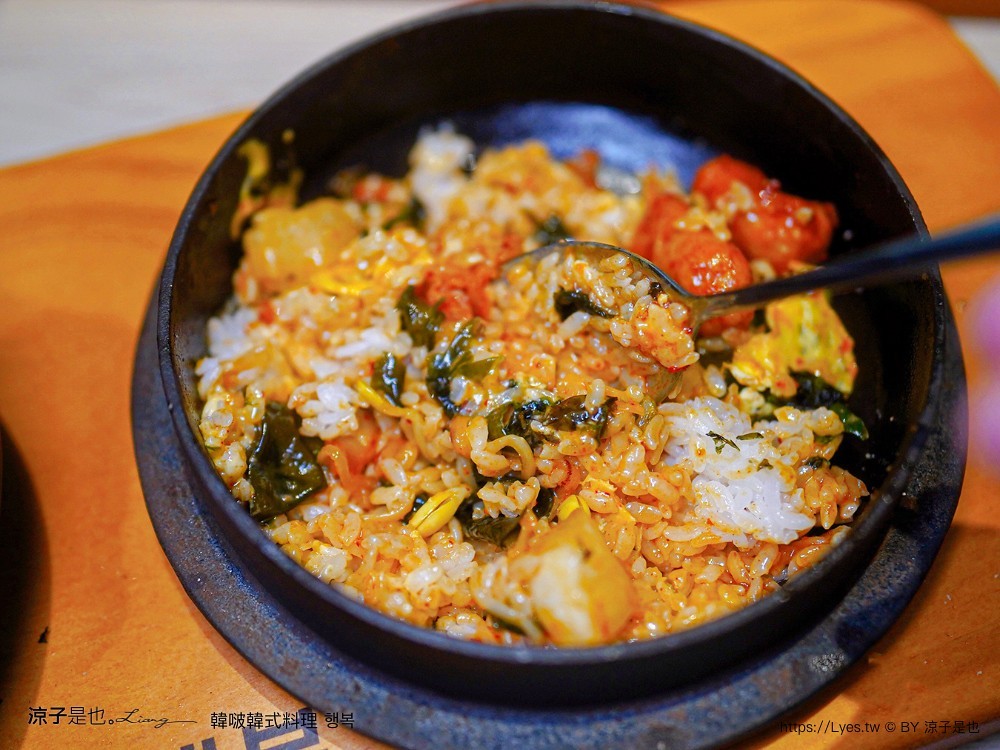 韓啵 韓式料理 台中公益店 菜單 這一鍋 全新 韓式品牌 台中美食餐廳 豆腐鍋 鐵鍋飯 행복