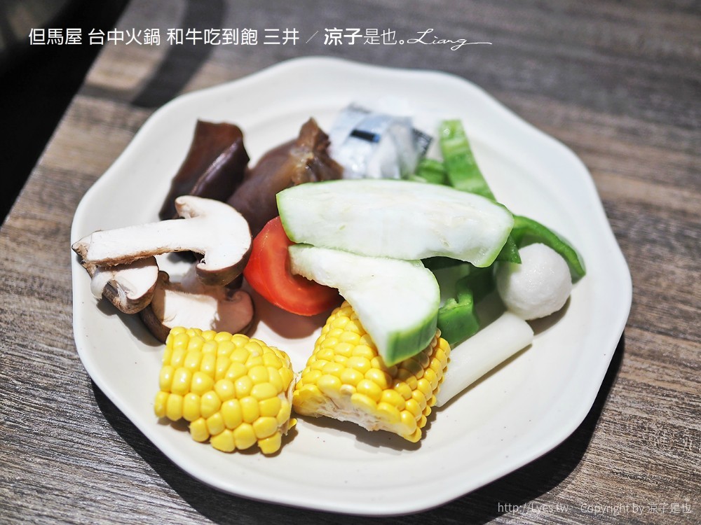 但馬屋 台中火鍋 和牛吃到飽 三井