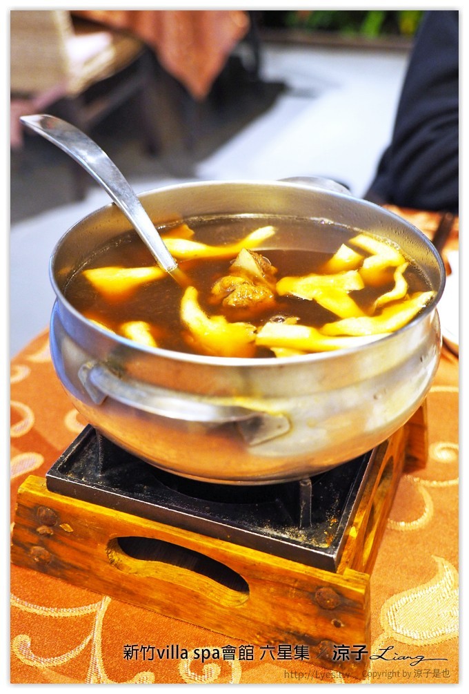 新竹villa spa會館 六星集 - 涼子是也 blog