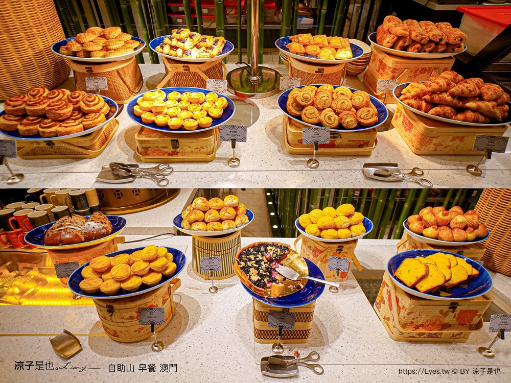 上葡京綜合度假村 澳門飯店推薦 澳門 上葡京酒店 位置 穿梭接泊巴士 早餐 自助山 buffet 泳池 房價 親子住宿 兒童設施