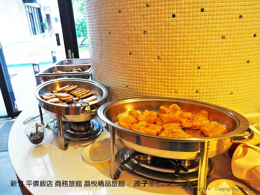 新竹 平價飯店 商務旅館 晶悅精品旅館