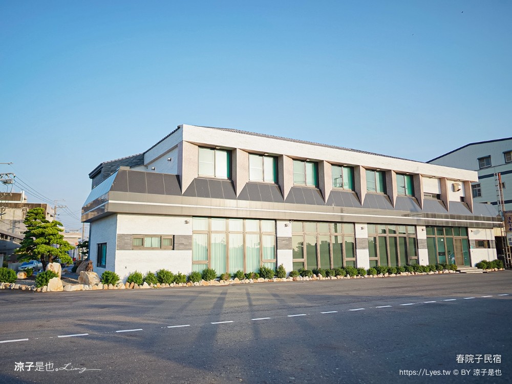 春院子民宿 台南住宿推薦 將軍住宿 台南民宿 包棟民宿 質感民宿 台南飯店 春院子房型 春院子早餐