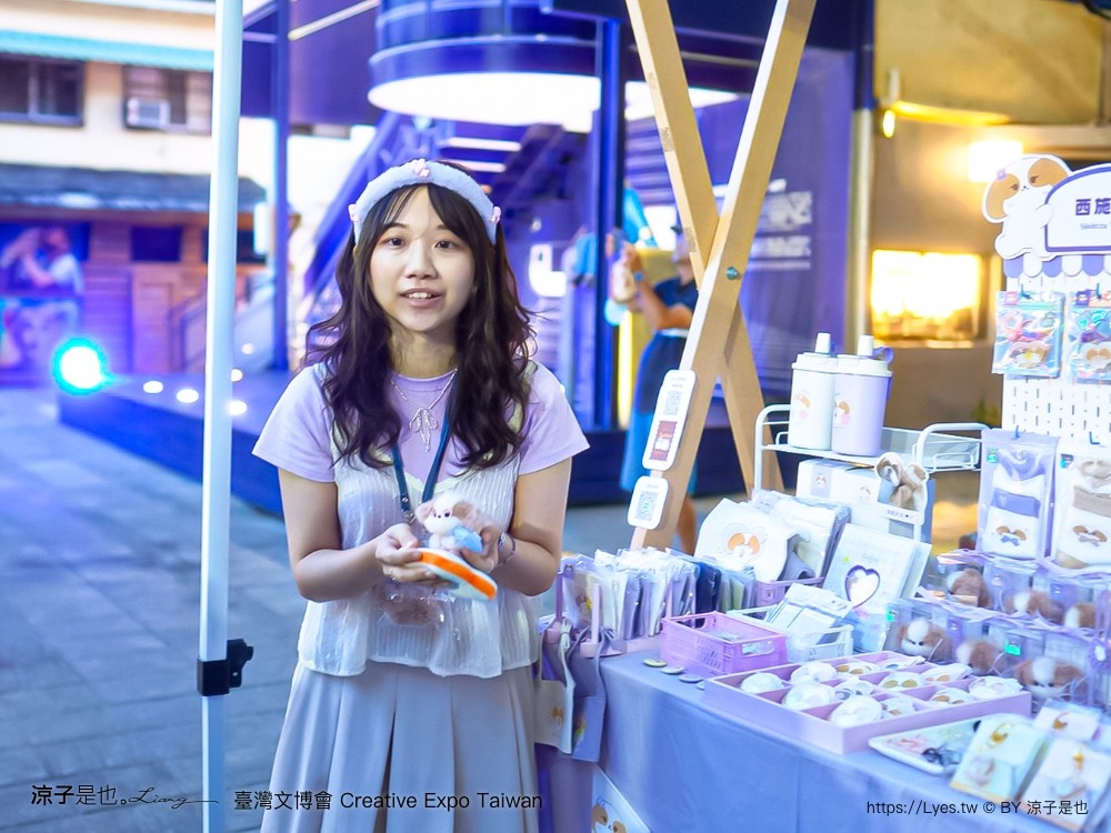 2024臺灣文博會 台南景點 藍晒圖文創園區 321藝術聚落 西竹園之丘文創園區 時間 地點 亮點 展區 必看 creative expo taiwan