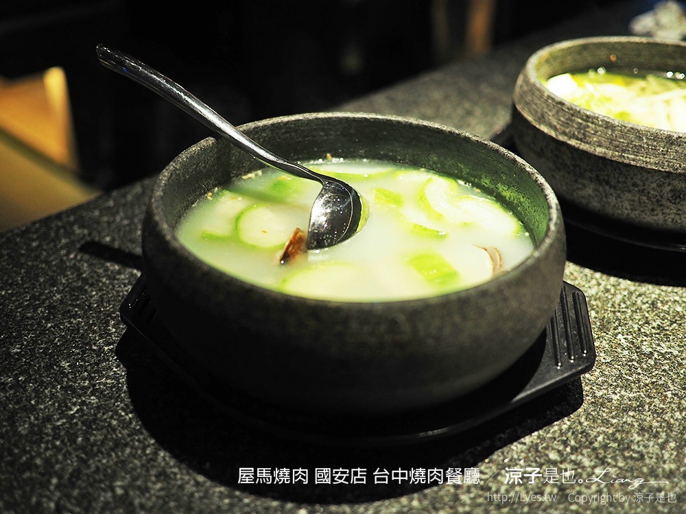 屋馬燒肉 國安店 台中燒肉餐廳