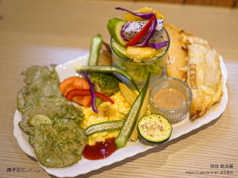 欣欣乾洗廠 菜單 台中早午餐 火車站 文青咖啡廳 台中老宅餐廳 寵物友善咖啡廳 台中ig美食 特色餐廳 復古