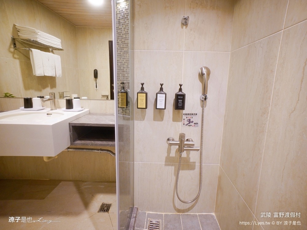 武陵富野渡假村 台中 福壽山 櫻花季 房型 餐廳 早餐 自助餐 一泊二食