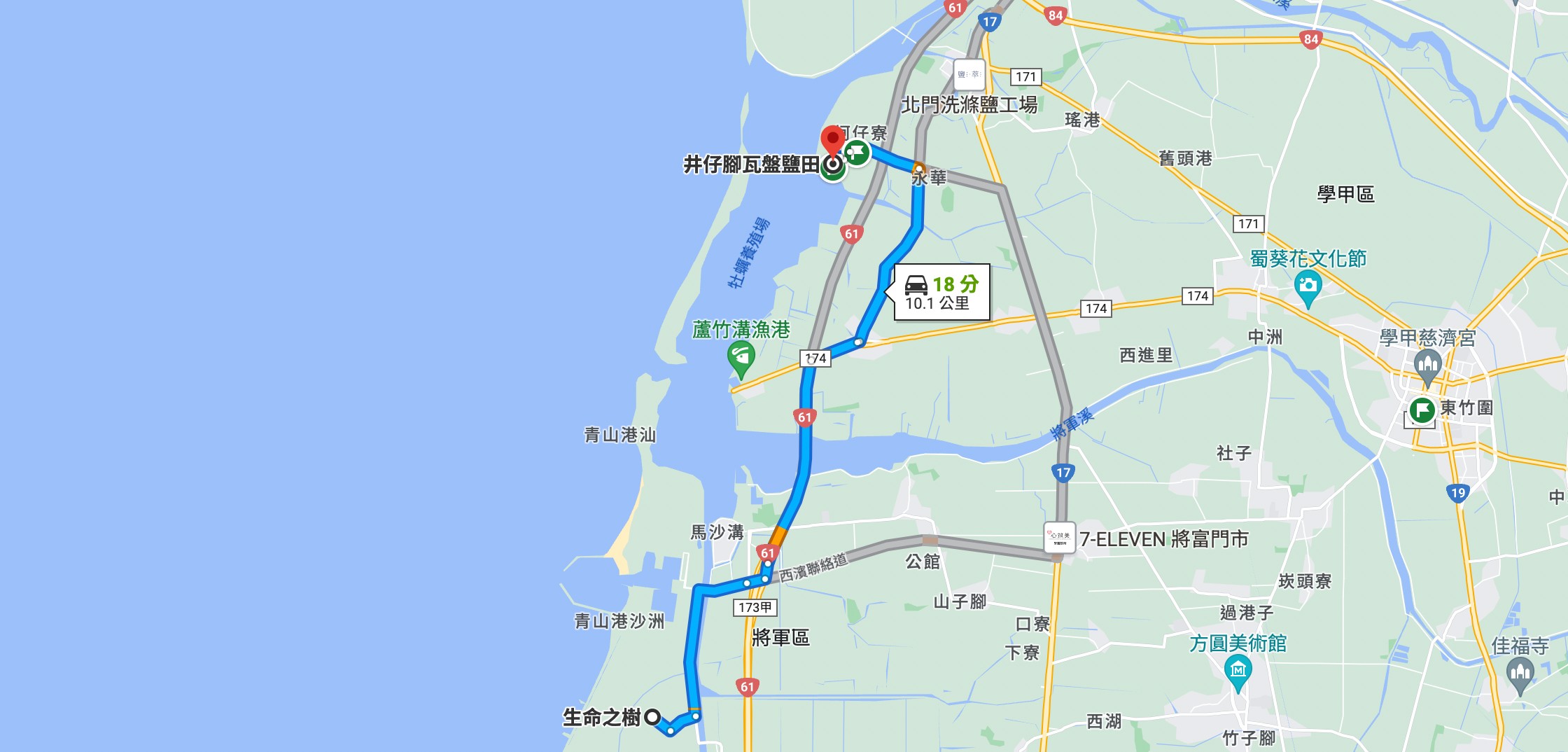 井仔腳瓦盤鹽田 台南景點 免門票景點 夕陽 日落美景 交通建議 親子體驗 費用 台南鹽田 地圖