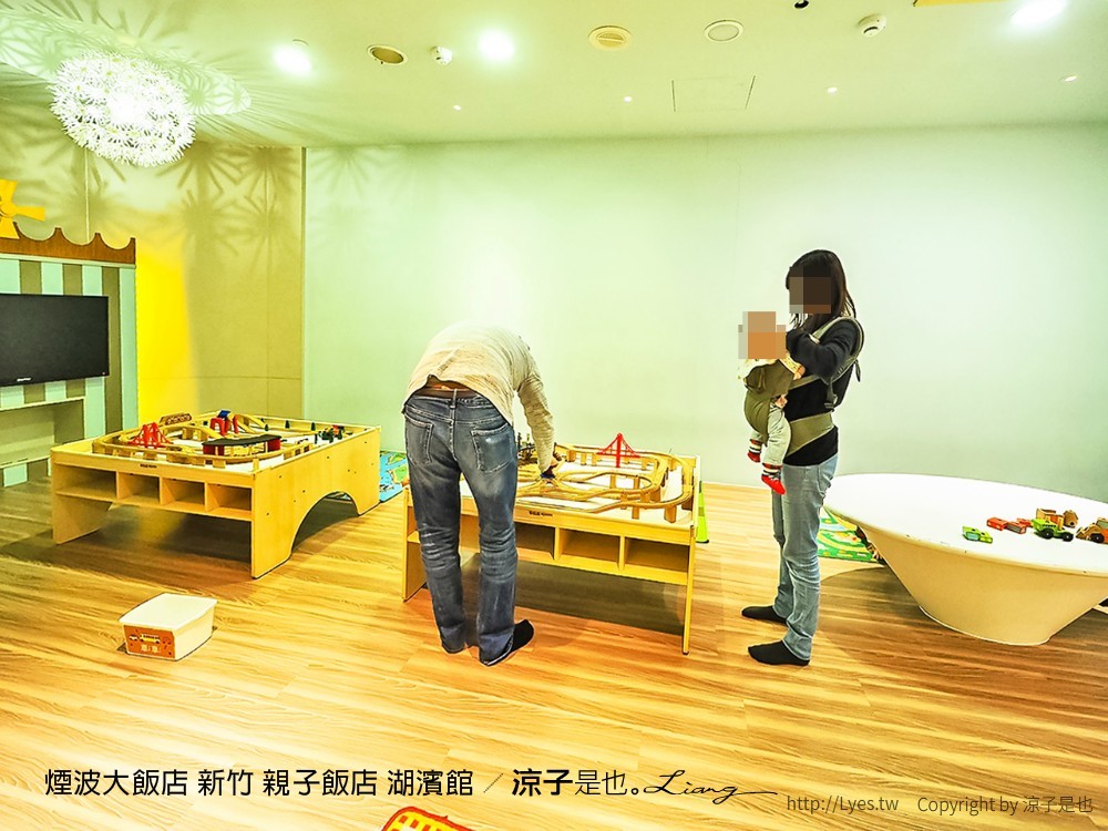 煙波大飯店 新竹 親子飯店 湖濱館