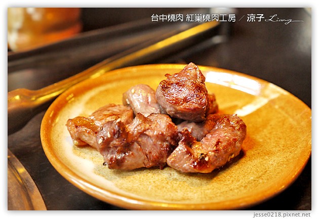台中-紅巢燒肉工房-美味燒肉與鮮美秋蟹
