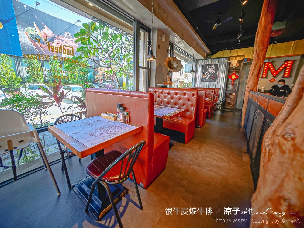 很牛炭燒牛排 菜單 埔里美食 平價牛排餐廳推薦 CP值 溼式熟成 直火炭烤 訂位 南投