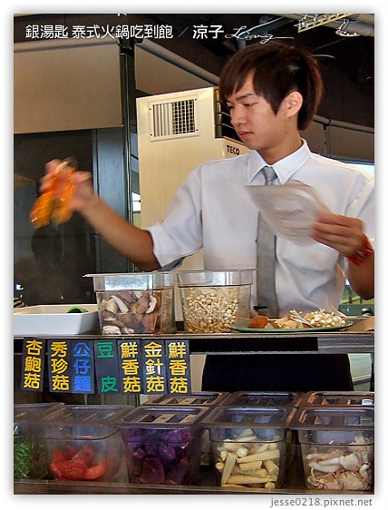 銀湯匙 泰式火鍋吃到飽 13