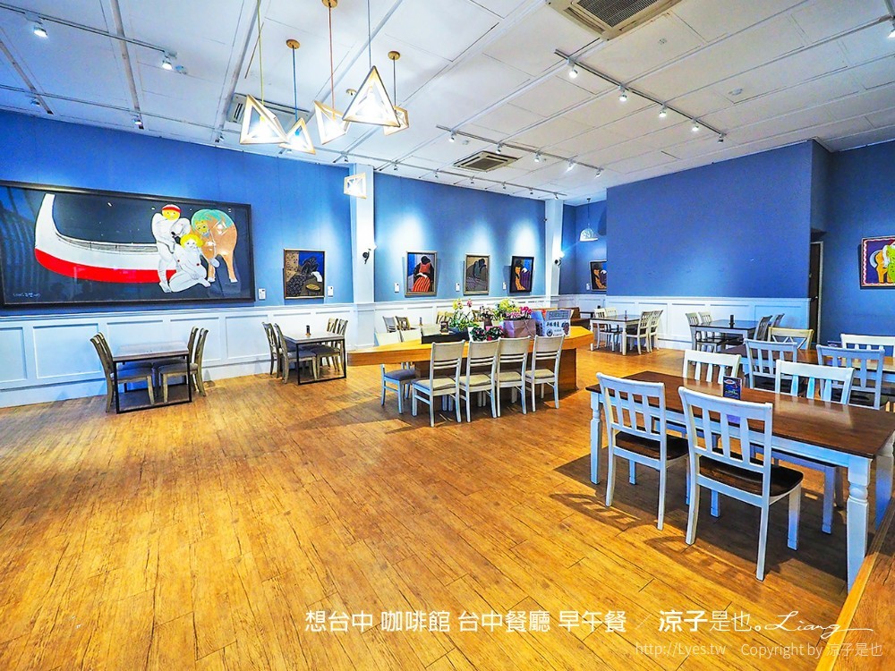 想台中 咖啡館 台中餐廳 早午餐