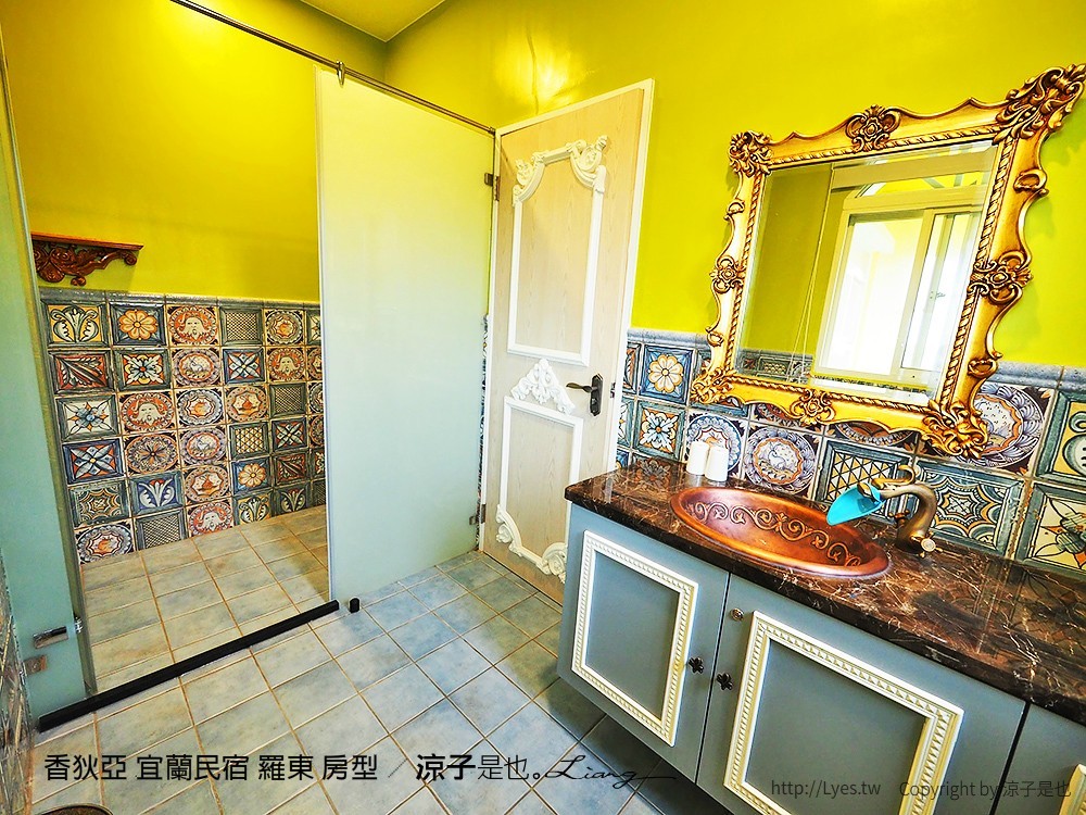 香狄亞 宜蘭民宿 羅東 房型