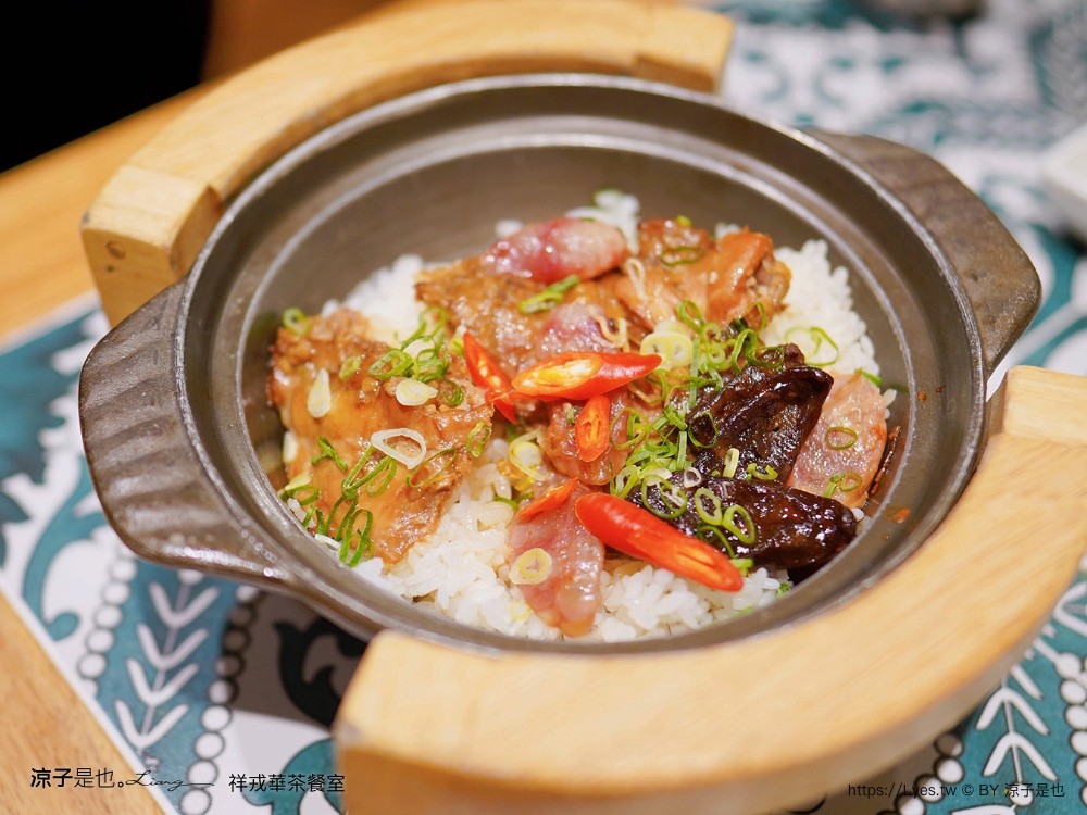 祥戎華茶餐室 菜單 台中西區美食 美術館餐廳 港式茶餐廳 文青港式料理 美術館餐廳 港式茶餐廳 文青港式料理