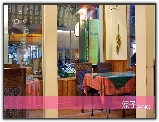 R&G墨西哥餐廳11