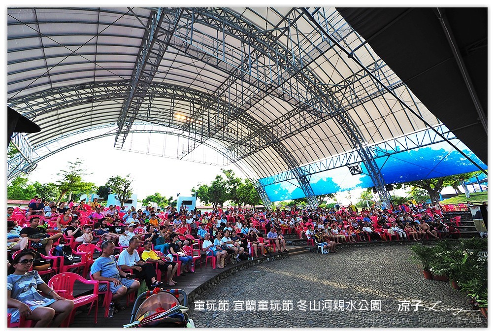 童玩節 宜蘭童玩節 冬山河親水公園 9
