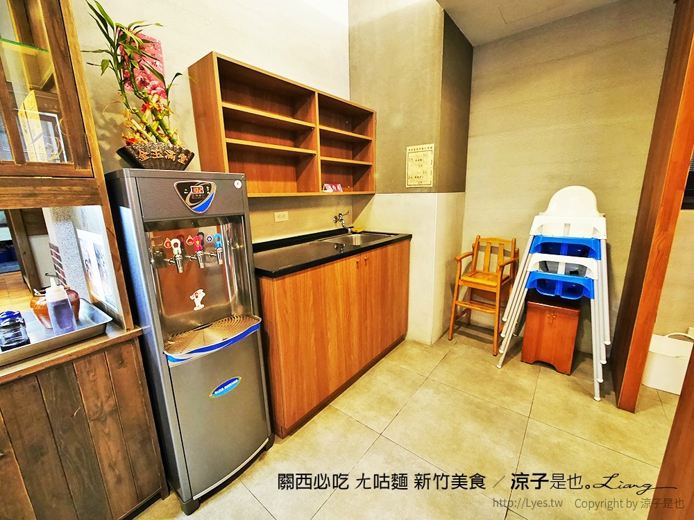 關西必吃 ㄤ咕麵 新竹美食