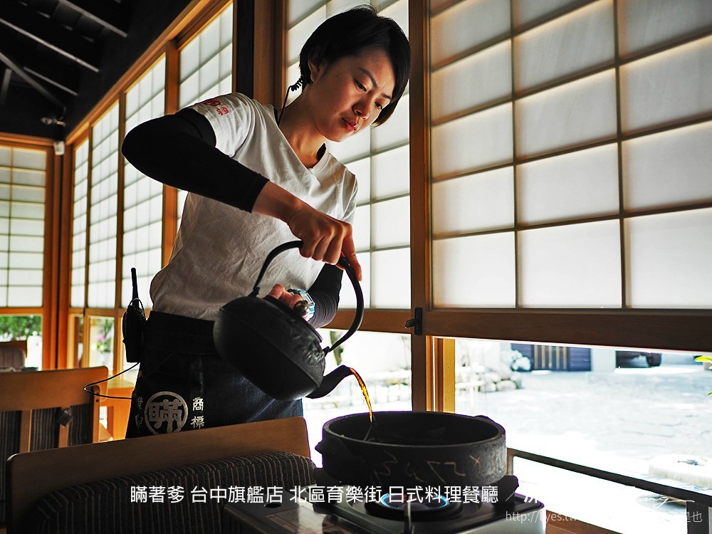 瞞著爹 台中旗艦店 北區育樂街 日式料理餐廳