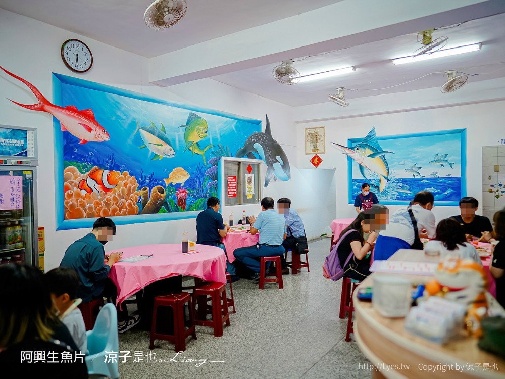 阿興生魚片 菜單 屏東墾丁必吃 後壁湖海鮮美食 餐廳 新鮮生魚片 CP值