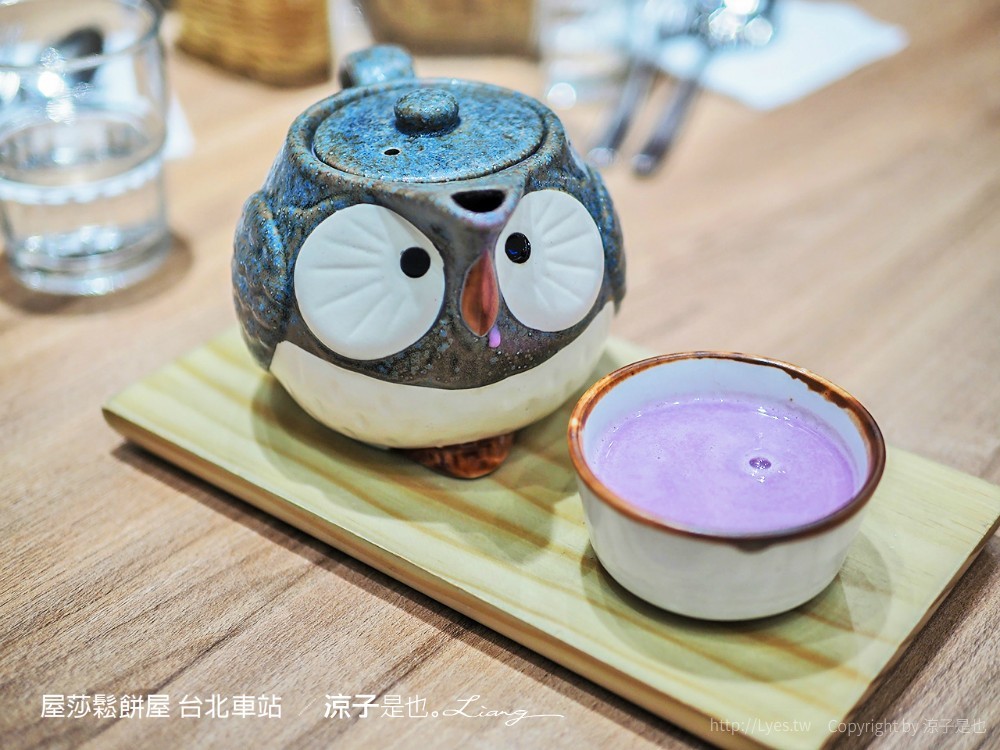 屋莎鬆餅屋 台北車站