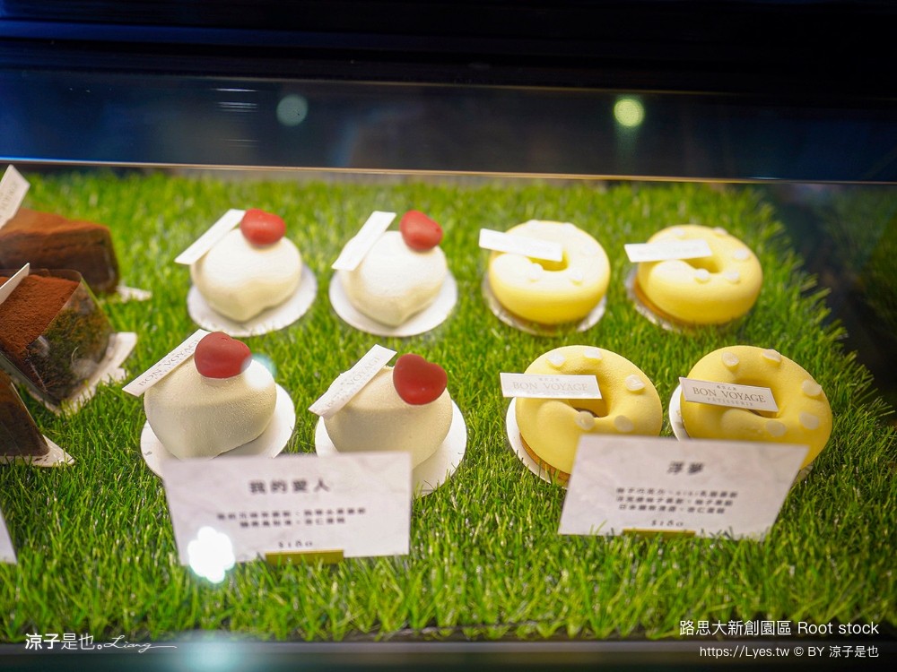 路思大新創園區 皮革手作diy 菜單 彰化景點 彰化美食 義式餐酒館 下午茶 複合式餐廳