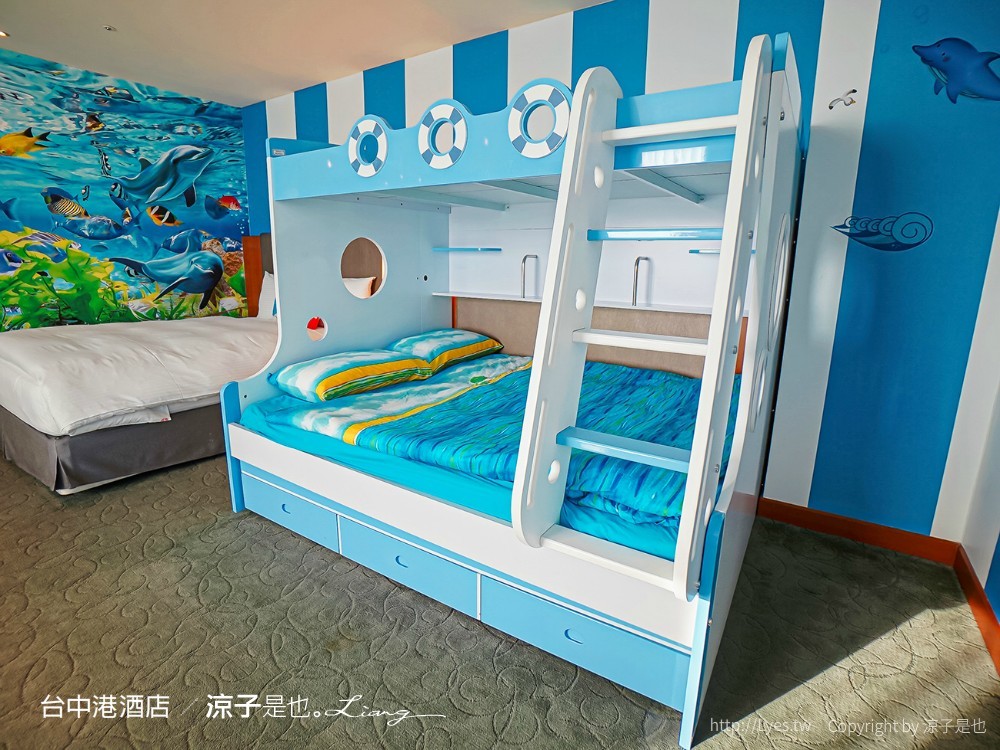 台中港酒店 台中親子飯店 梧棲住宿 海洋親子房、兒童遊戲室 汽車跑道 早餐自助吧吃到飽
