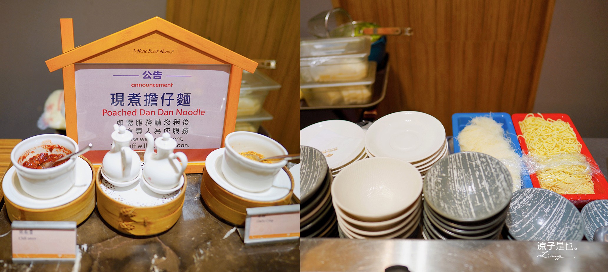 福容大飯店 桃園 飯店設施 游泳池 一泊二食 早餐 交通 Xpark 住房優惠專案 房型 健身房 桃園住宿推薦