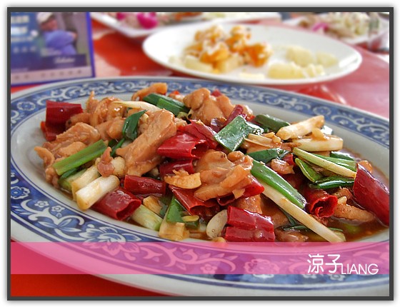 華師父食館10