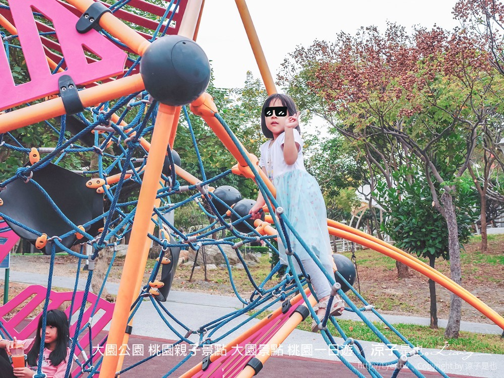 大園公園 桃園親子景點 大園景點 桃園一日遊