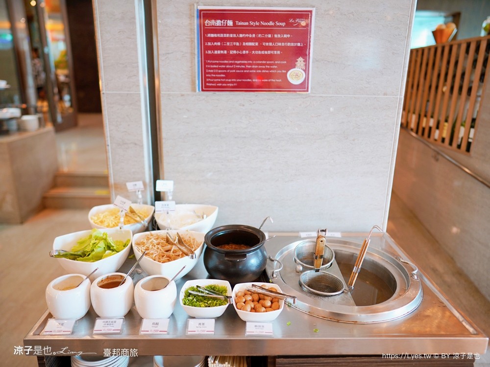 臺邦商旅 安平住宿推薦 房型 早餐 高CP值 台南親子住宿 空中花園 健身房 Gogoro